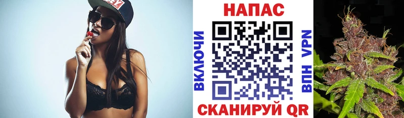 Наркошоп Щигры Галлюциногенные грибы  Меф мяу мяу  ГАШ  Бошки Шишки  COCAIN  А ПВП 