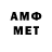 Кетамин VHQ MC_Gamer 017