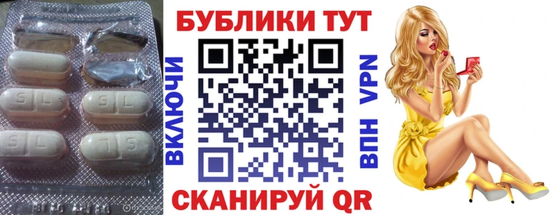 Ecstasy ешки  цены   Щигры 