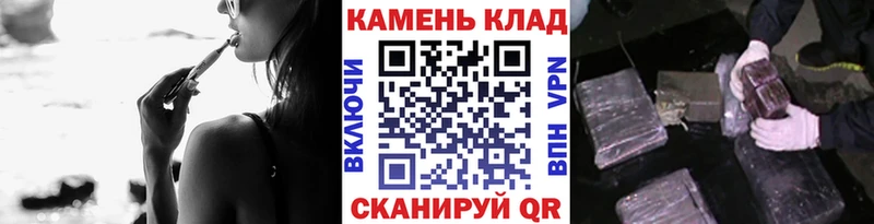 нарко площадка Telegram  Щигры  ГАШИШ хэш 