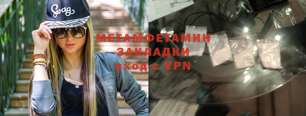 прущие крисы Алексин