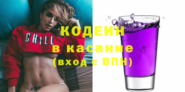 меф VHQ Алексеевка