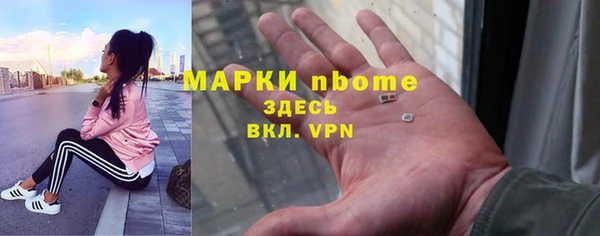 меф VHQ Алексеевка
