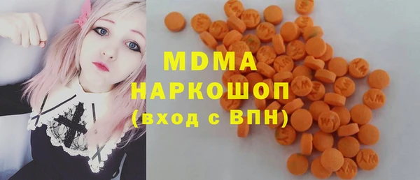 круглые Алзамай
