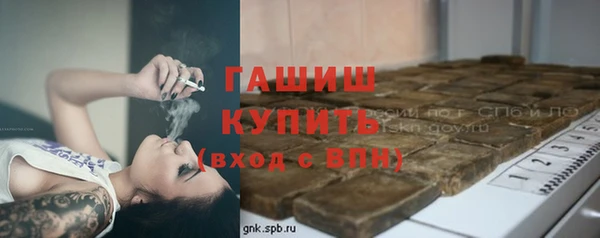 круглые Алзамай