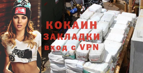меф VHQ Алексеевка