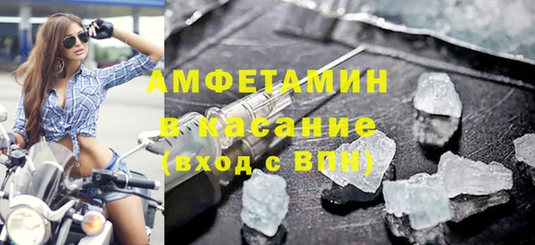меф VHQ Алексеевка