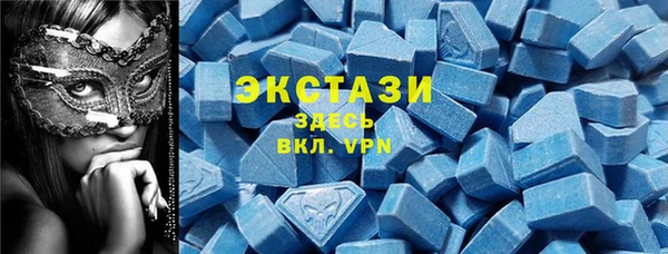круглые Алзамай