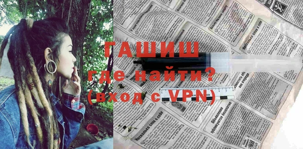 прущие крисы Алексин