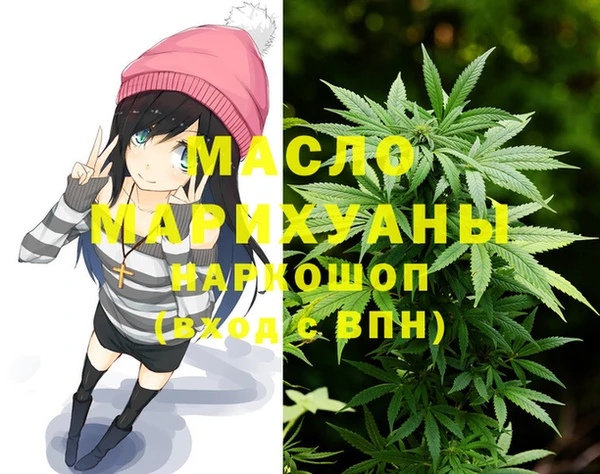 круглые Алзамай