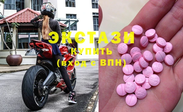 марихуана Лабытнанги