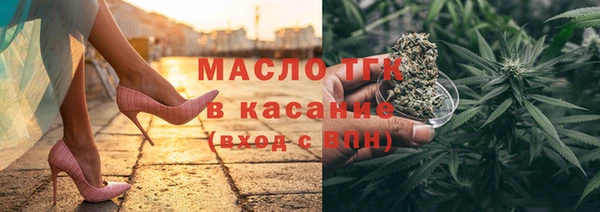круглые Алзамай