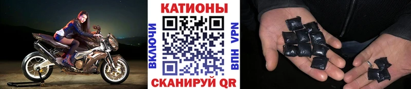 купить закладку  KRAKEN как войти  МЯУ-МЯУ VHQ  Щигры 